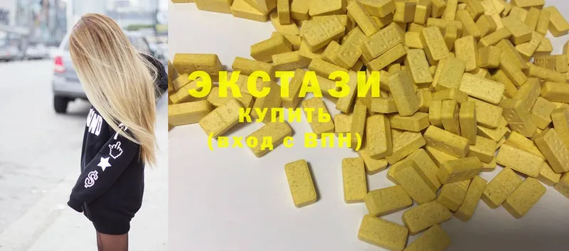 даркнет сайт  Льгов  Ecstasy 280 MDMA 